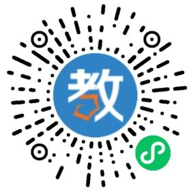 溫州楊府山高復(fù)學(xué)校