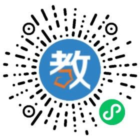 昆明銳其外語培訓(xùn)學(xué)校