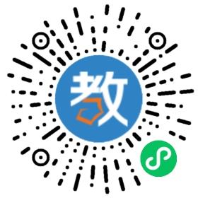 廈門海鷗教育咨詢有限公司