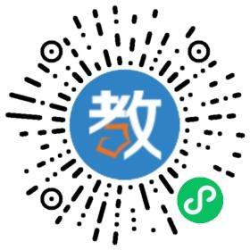 點(diǎn)撥教育