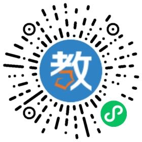 佛山市禪城區(qū)智橋電腦培訓(xùn)學(xué)校