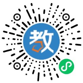 靖邊榆石化職業(yè)高級中學(xué)