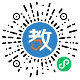 東莞市樟木頭鎮(zhèn)大拇指文藝中心