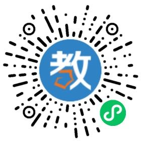 高新金泰假日花城幼兒園