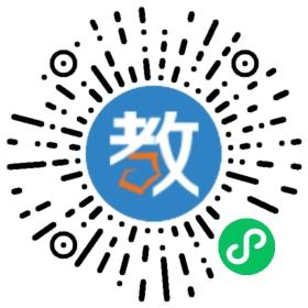 東莞市清溪文燁小學(xué)