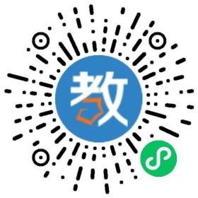 連云港市瀚英學(xué)校