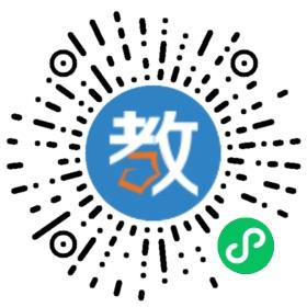深圳市羅湖安辰培訓(xùn)中心