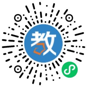 英孚英語培訓(xùn)中心