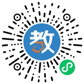 現(xiàn)代私塾培訓(xùn)學(xué)校