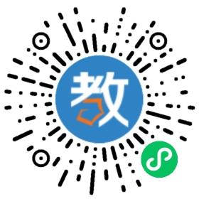 廣東汕尾陸豐愉林學(xué)校