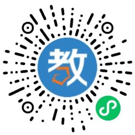 松原市公共關(guān)系學(xué)校