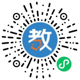 蒙城縣祥和雙語幼兒園