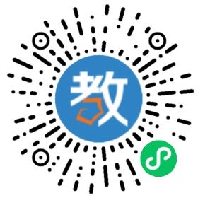 廣東普寧二中實驗學校