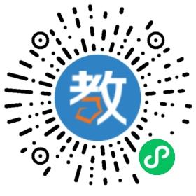 圣博學(xué)校