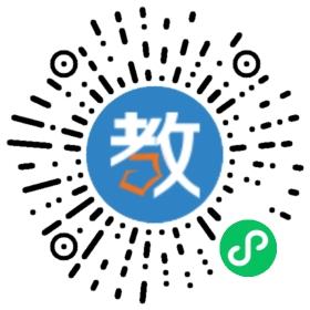西區(qū)少兒英語(yǔ)培訓(xùn)中心