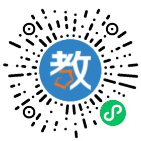 陽光技校