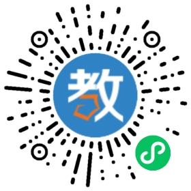 長沙雅郡教育中心