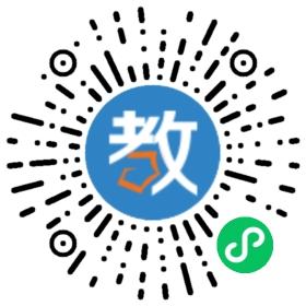 湖南省常德市常蒿路華藝苑北斗星幼兒園