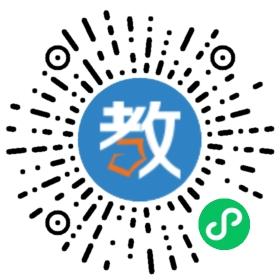 安康多倫實驗學(xué)校