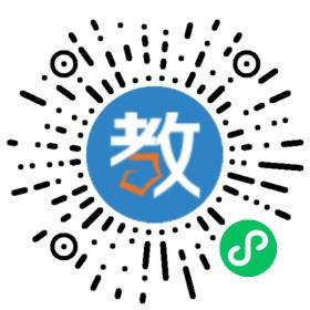 重慶黃泥磅三中家教