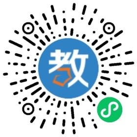 優(yōu)你教育培訓(xùn)學(xué)校