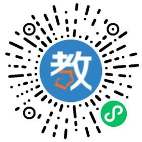 內(nèi)蒙古東信藝術(shù)團(tuán)