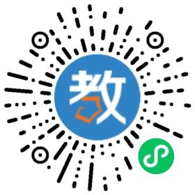 長(zhǎng)春外國(guó)語(yǔ)學(xué)校