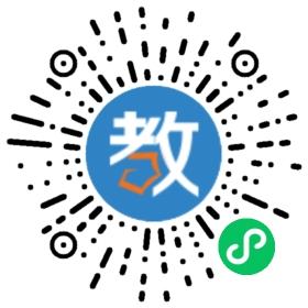吉林省洮南市第二中學