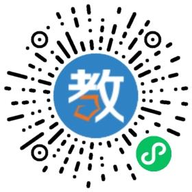 中國紅十字基金會北京拔萃雙語學(xué)校