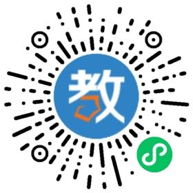四川中江職業(yè)中專學(xué)校