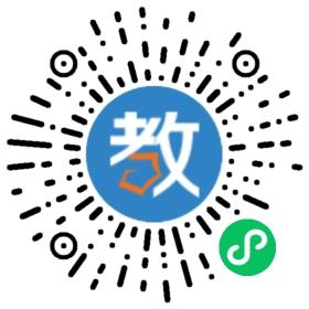 深圳尚德教育集團(tuán)