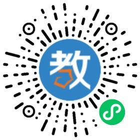 蕪湖縣毛毛幼兒園
