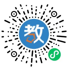 濟(jì)陽縣承功學(xué)校