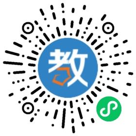 曙光幼兒園