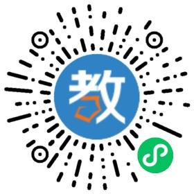 成都市中央花園幼兒園