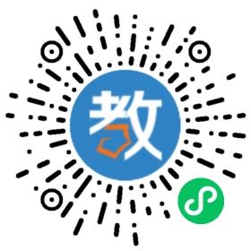 十堰博才學校