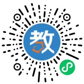 新滸學(xué)校
