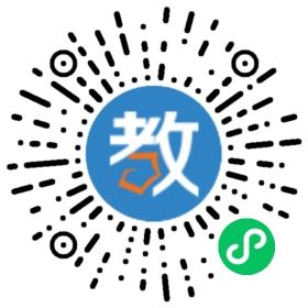 成都市童樂幼兒園