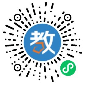 蘇州金蘋果雙語幼兒園