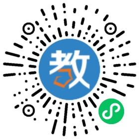 濟(jì)南市德浩教育培訓(xùn)學(xué)校