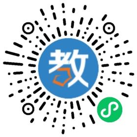 衡陽市致公中學(xué)
