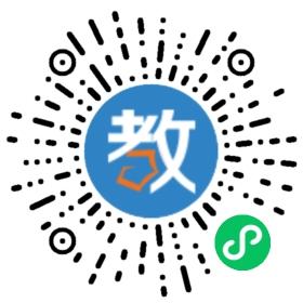 山東新世紀(jì)實(shí)驗(yàn)學(xué)校