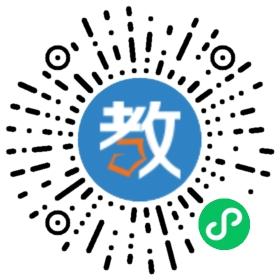 暨南國際語言村