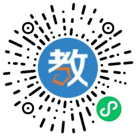 新密市大隗實驗學校