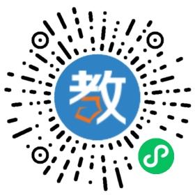 江蘇省新沂市高流中學