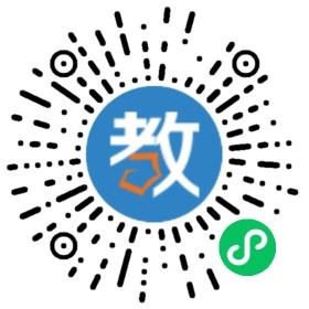 福建省平潭翰英中學(xué)