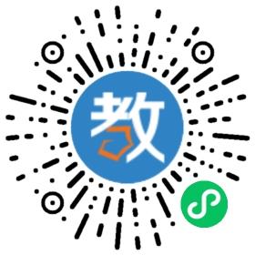 上海交大深圳昂立教育機(jī)構(gòu)