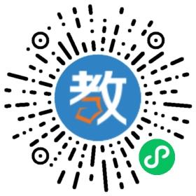 深圳陽(yáng)光英語(yǔ)蓮花分校