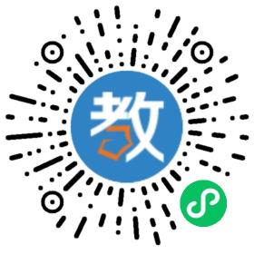 青島為學(xué)教育咨詢服務(wù)有限公司