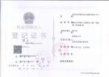 _^(q)ƠƝӖLOGO